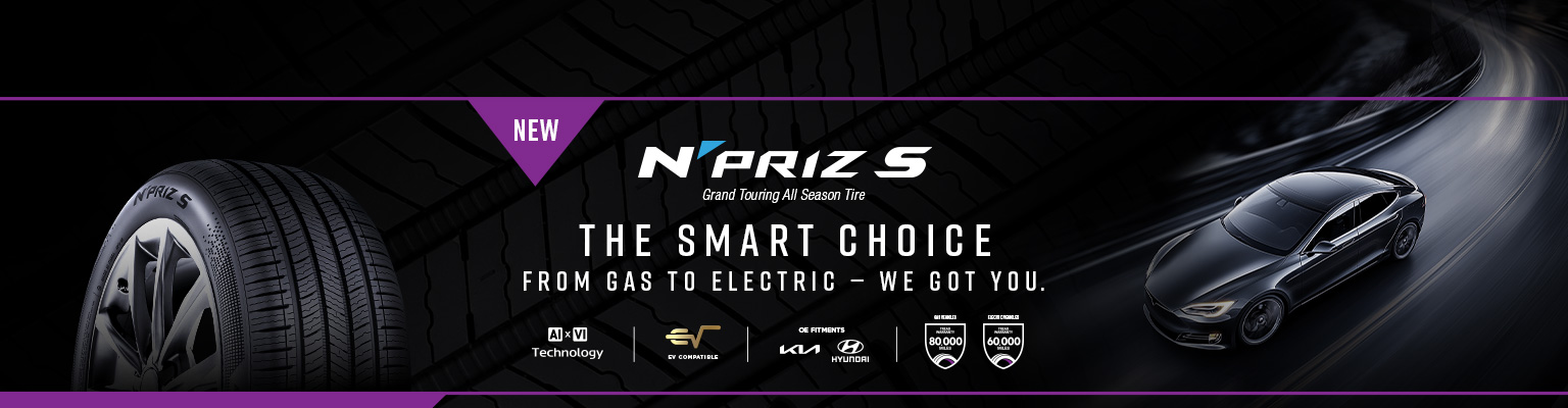 N'Priz S Banner Mobile